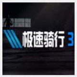 冠亚体育app官网入口